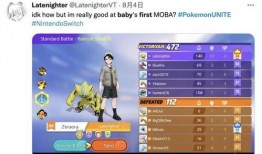 大集结最新爆料,揭秘神秘势力动向，风云变幻一触即发！