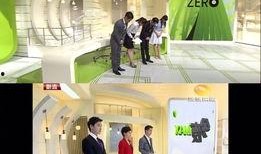 湖南经视频道节目爆料,揭秘节目背后惊人内幕