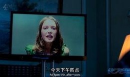 黑镜子第一季在线观看,未来世界的反乌托邦镜像